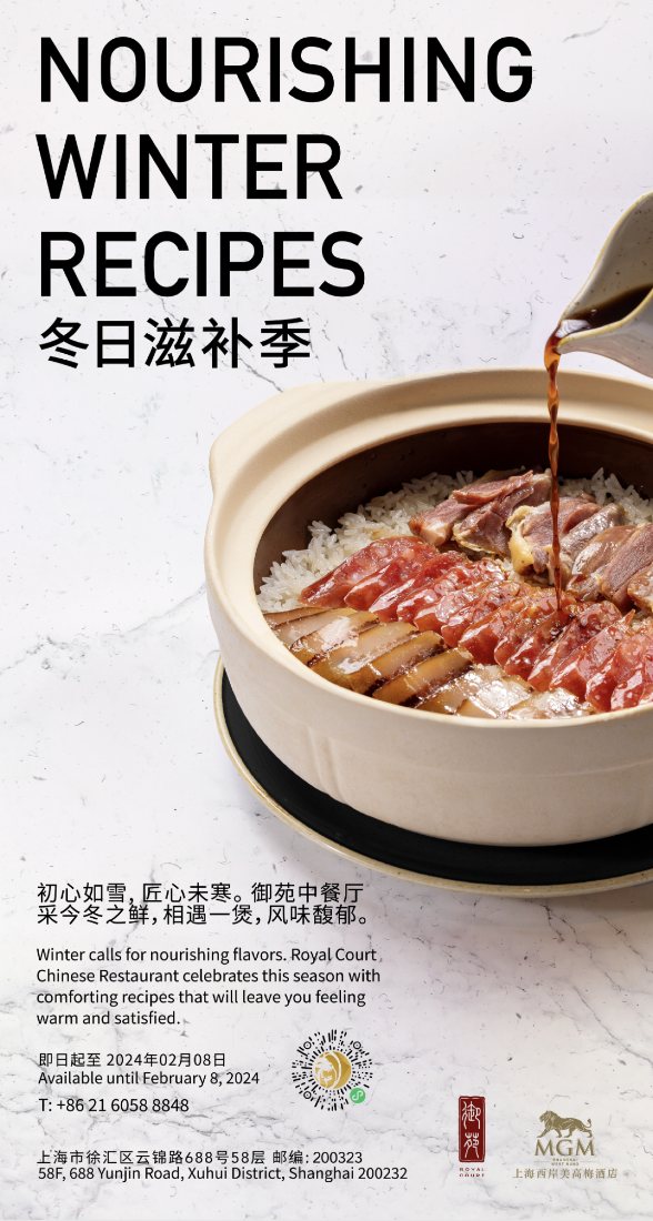 Nourishing Winter Recipes
